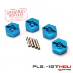 HSP Part Aluminum Wheel Hex Mount 4pcs 1:10 RC Car 02134